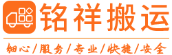 星空app官方端网站-星空(中国)